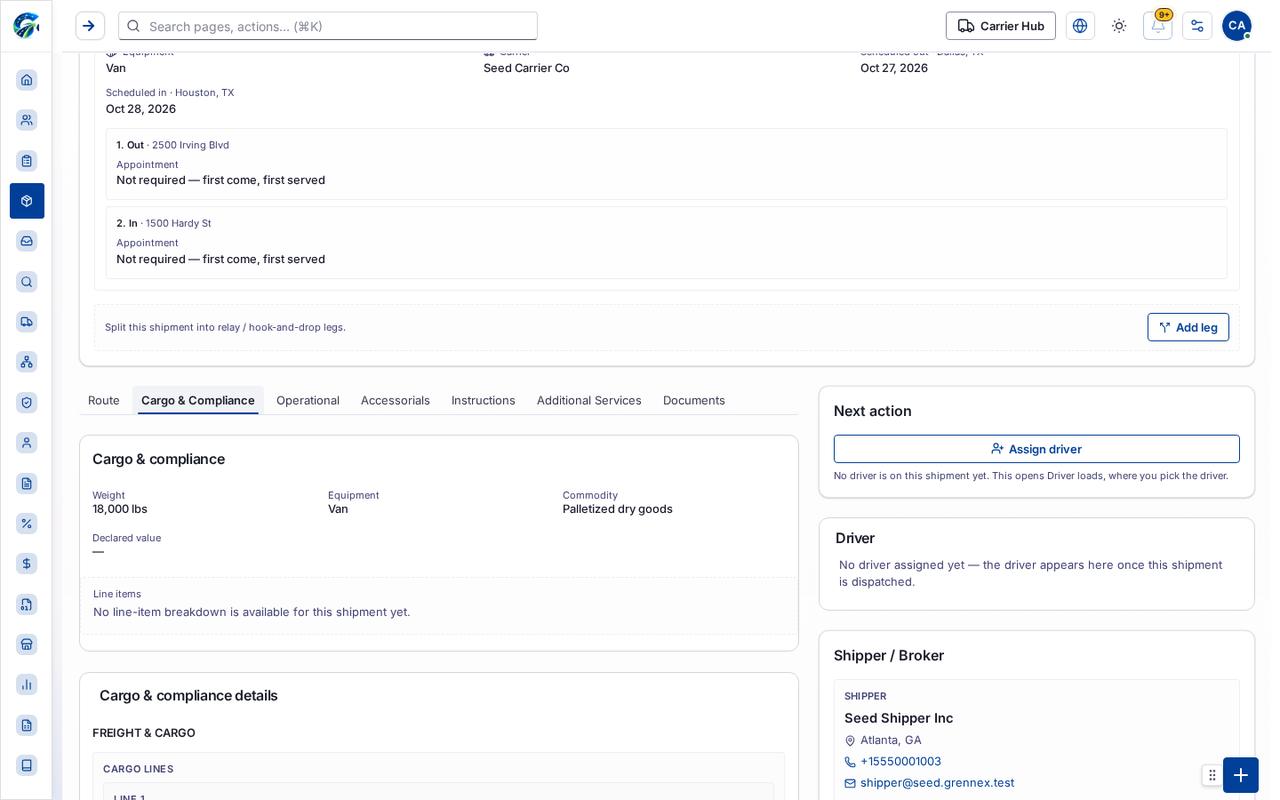 Cargo Compliance tab